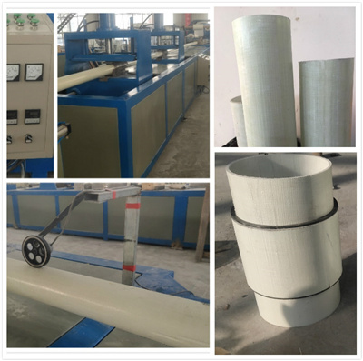 HB-bwfrp纖維編織拉擠管工藝 HB-bwfrp纖維編織拉擠管工藝